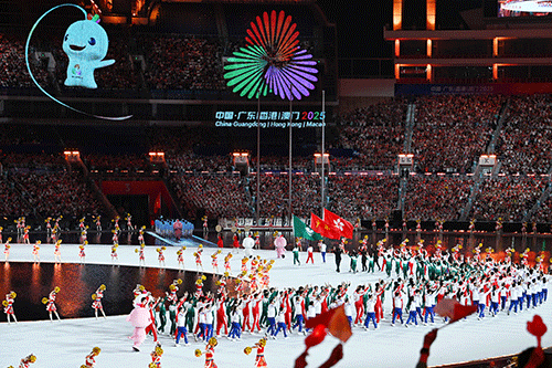 十五運會啟幕 同心築夢灣區