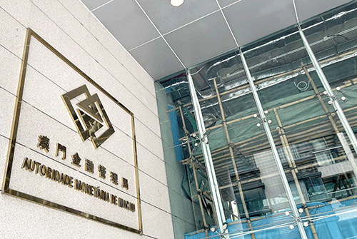 取代短信驗證碼防騙