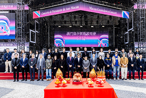 澳氹兩跨年活動迎2026